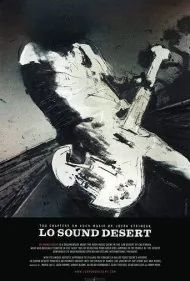 بیابان کم‌صدا (Lo Sound Desert)