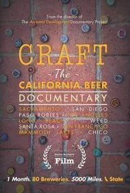 صنعت دستی: مستند آبجوی کالیفرنیا (Craft: The California Beer Documentary)