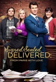 نامه، مهر، امضا: از پاریس با عشق (Signed, Sealed, Delivered: From Paris with Love)