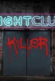 قاتل کلوب شبانه (Nightclub Killer)