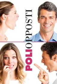 تضادها جذب می‌شوند (Opposites Attract)