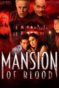 عمارت خون (Mansion of Blood)