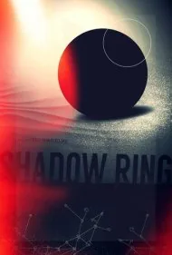 حلقه سایه (Shadowring)