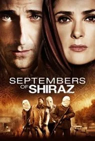 سپتامبرهای شیراز (Septembers of Shiraz)