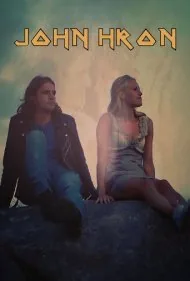 جان هرون (John Hron)