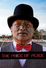 بهای صلح (The Price of Peace)