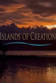 جزایر آفرینش (Islands of Creation)