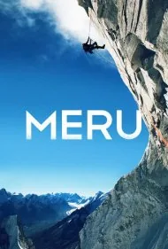 مرو (Meru)