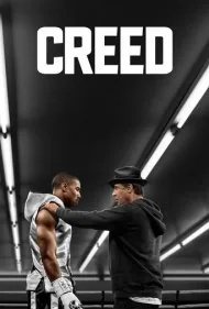 کرید 1 (Creed)