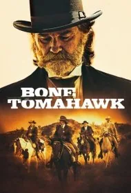 استخوان های توماهاوک (Bone Tomahawk)