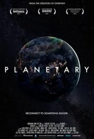 سیاره‌ای (Planetary)