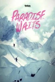 بهشت منتظر می‌ماند (Paradise Waits)