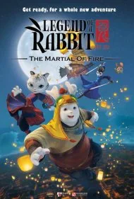 افسانه خرگوش: نبرد آتش (Legend of a Rabbit: The Martial of Fire)