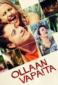 خانواده شهری (Urban Family)