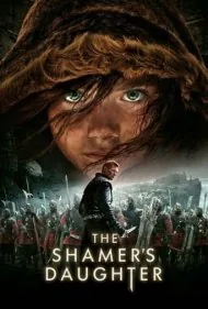 دینا در ماجراجوبی دونارک (The Shamer's Daughter)