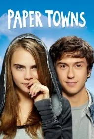 شهرهای کاغذی (Paper Towns)