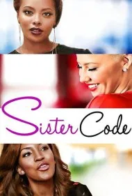قانون خواهرانه (Sister Code)