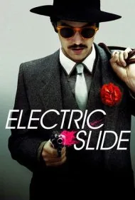 الکتریک اسلاید (Electric Slide)