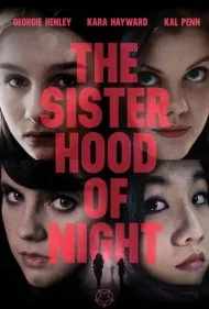 انجمن خواهری شب (The Sisterhood of Night)