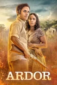 شوق (The Ardor)