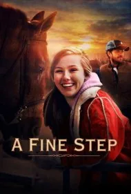 یک قدم زیبا (A Fine Step)