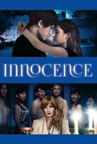 بی‌گناهی (Innocence)