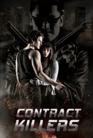 آدم‌کش‌های قراردادی (Contract Killers)