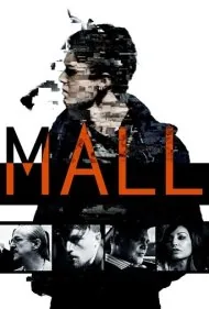 مرکز خرید (Mall)