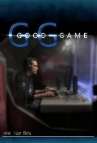 بازی خوب (Good Game)