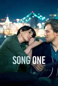 ترانه اول (Song One)