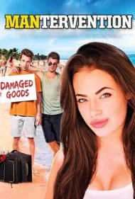 مداخله مردانه (Mantervention)