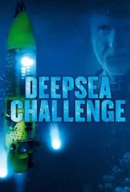 چالش اعماق دریا سه بعدی (Deepsea Challenge 3D)