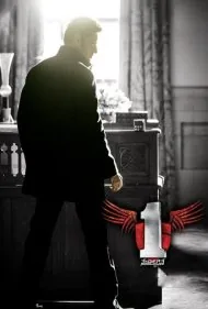 من تنها هستم (1: Nenokkadine)