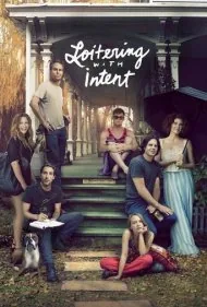 پرسه زدن با هدف (Loitering with Intent)