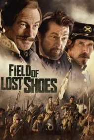 میدان کفش‌های گم‌شده (Field of Lost Shoes)