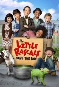 وروجک‌ها روز را نجات می‌دهند (The Little Rascals Save the Day)