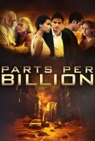 بخش در میلیارد (Parts Per Billion)