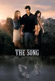 آواز (The Song)
