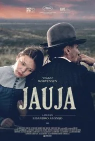 هاوها (Jauja)