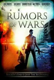 شایعات جنگ (Rumors of Wars)
