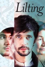 آهنگ ملایم (Lilting)
