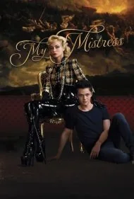 معشوقه من (My Mistress)