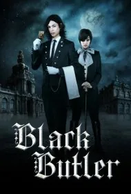 خادم سیاه (Black Butler)
