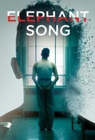 آواز فیل (Elephant Song)