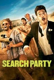 گروه جستجو (Search Party)