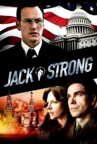جک استرانگ (Jack Strong)