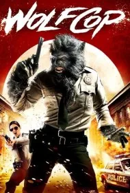 پلیس گرگ‌نما (WolfCop)