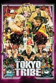 قبایل توکیو (Tokyo Tribe)
