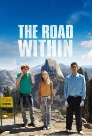 جاده درون (The Road Within)