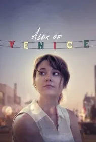 الکس از ونیز (Alex of Venice)